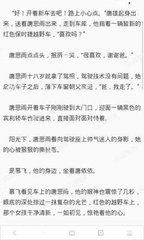 在菲律宾办理外交部的邀请函需要用到什么资料，可以代办邀请函吗？_菲律宾签证网